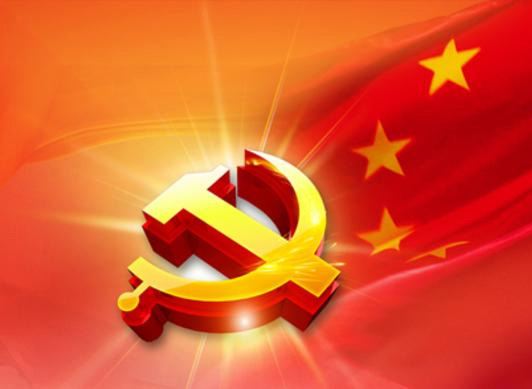 开云在线注册清美党总支：厚植民族团结热土 推动企业高质量发展